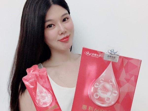 金大心【專利6000膠原蛋白】網紅推薦