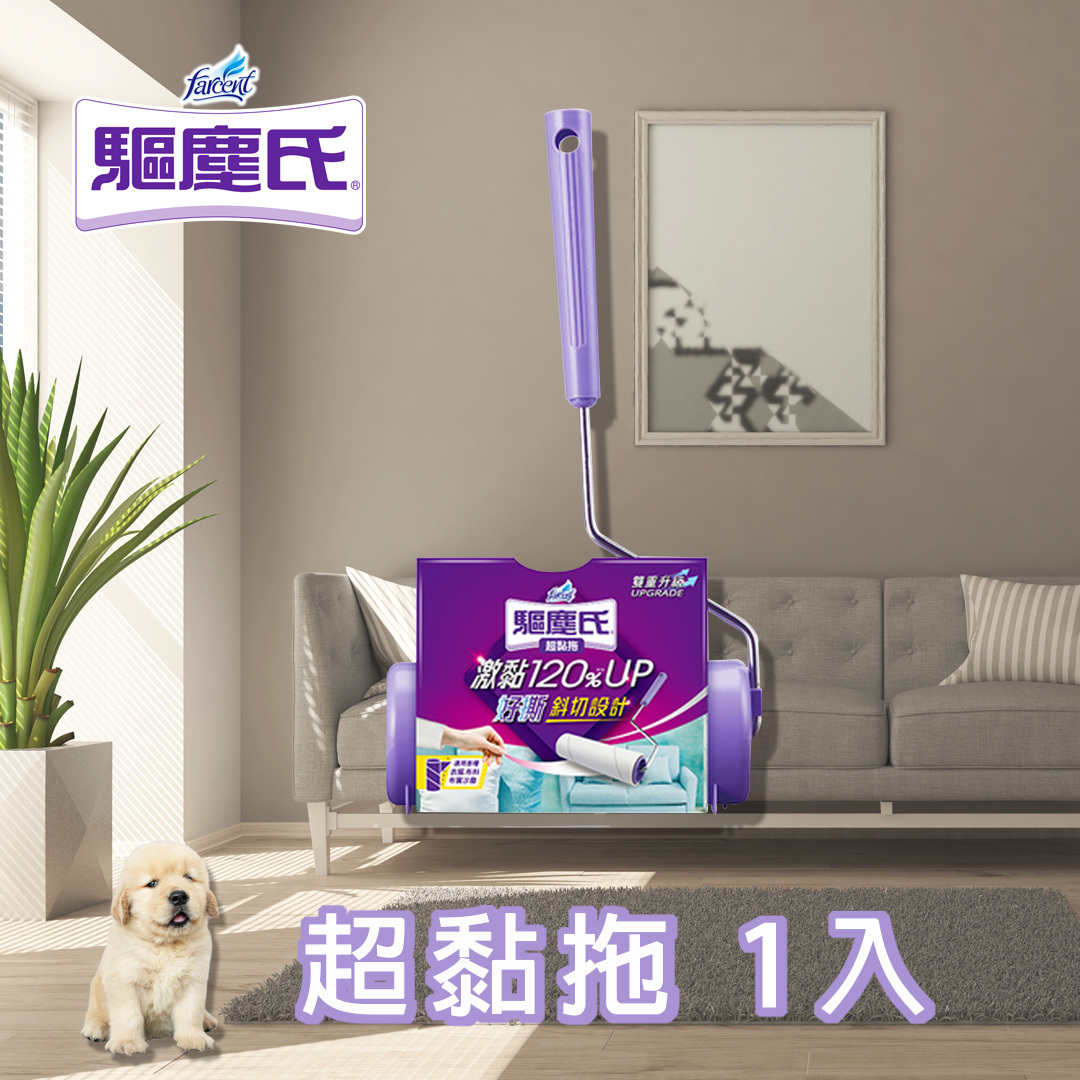 驅塵氏 超黏拖 1入