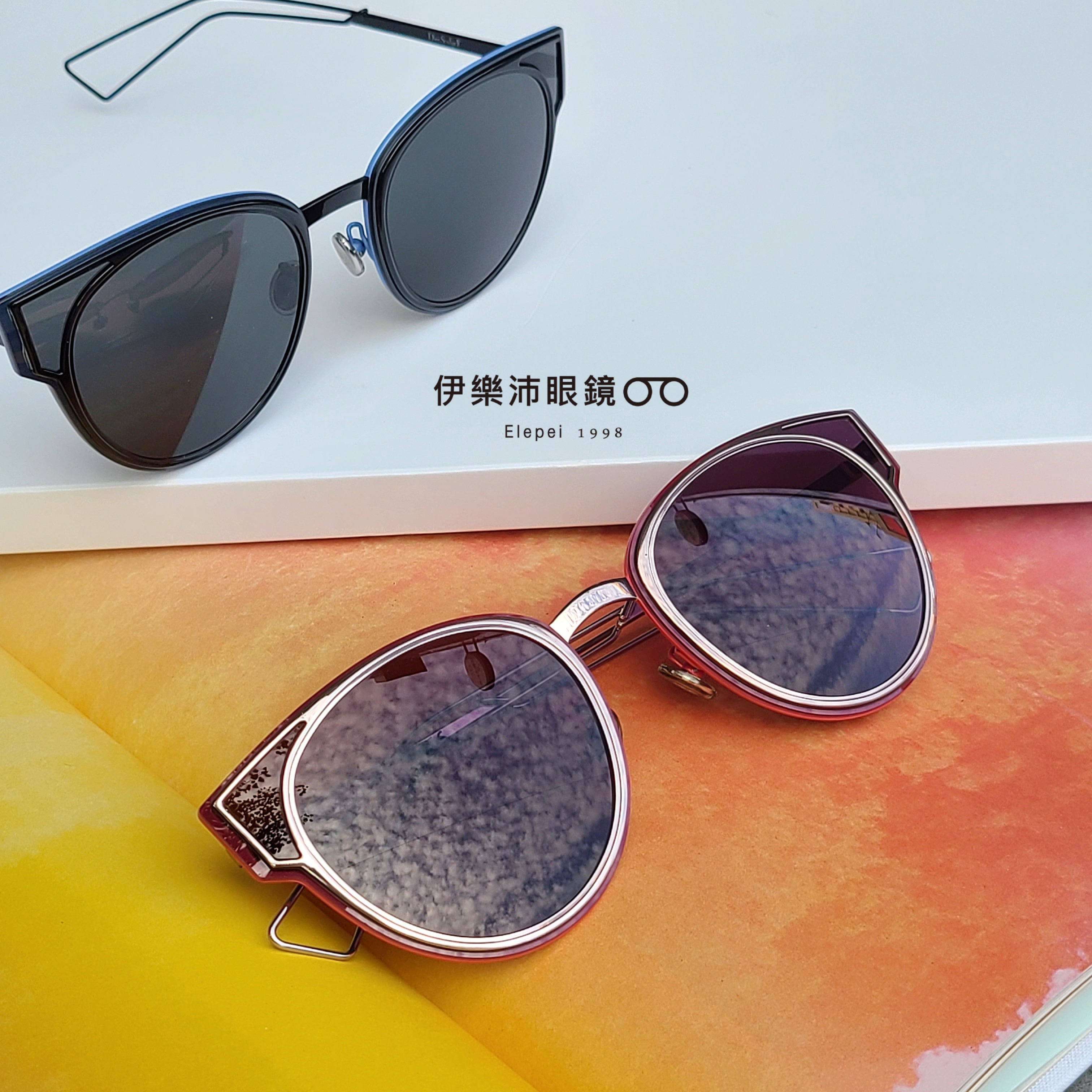 Christian Dior Sunglasses SculptF
