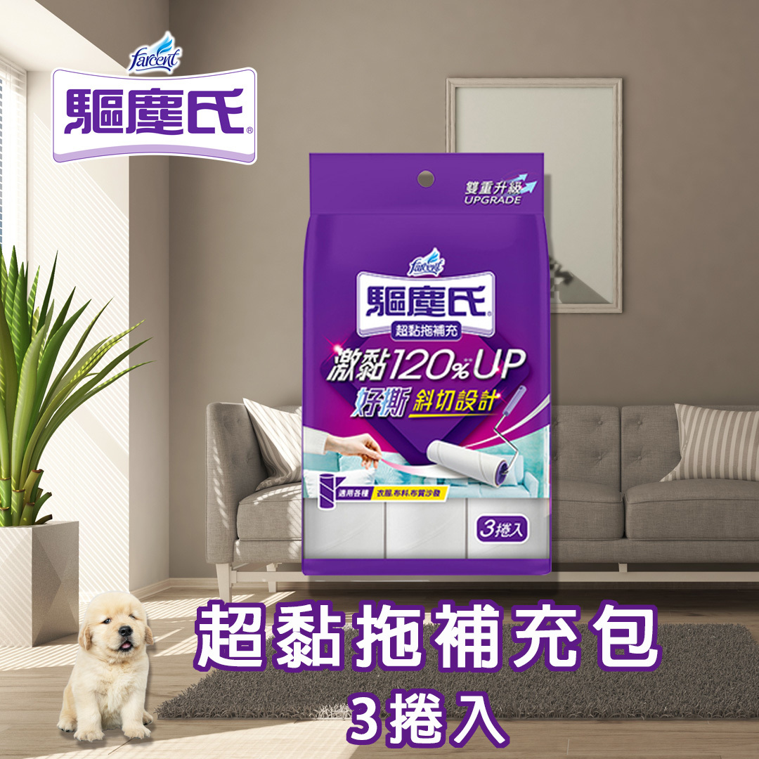 驅塵氏 超黏拖-補充包 3捲入