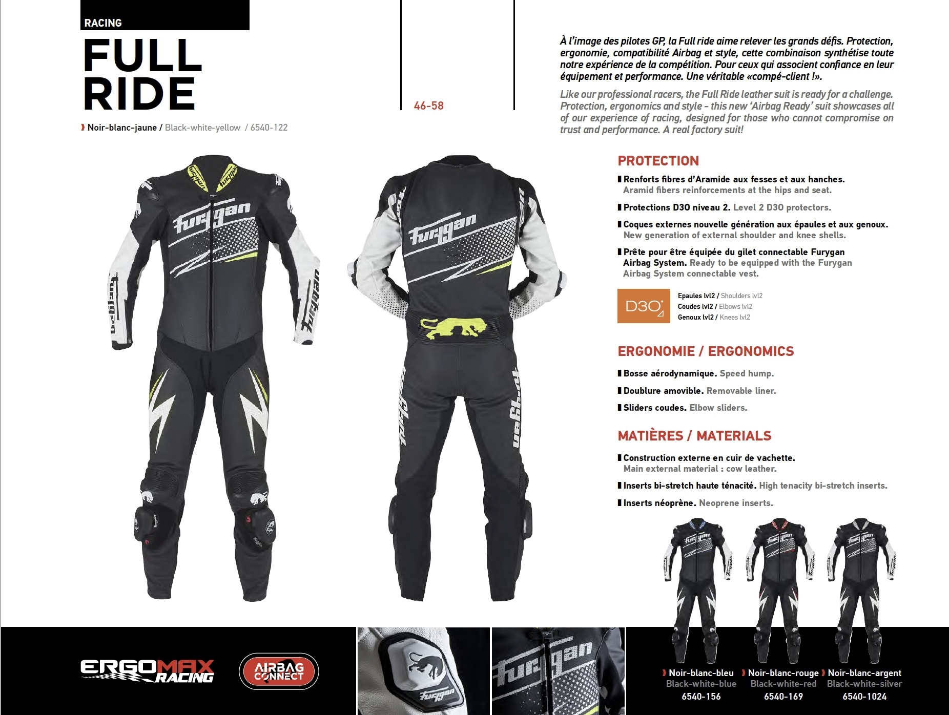 FURYGAN FULL RIDE 黑白 一件式皮衣