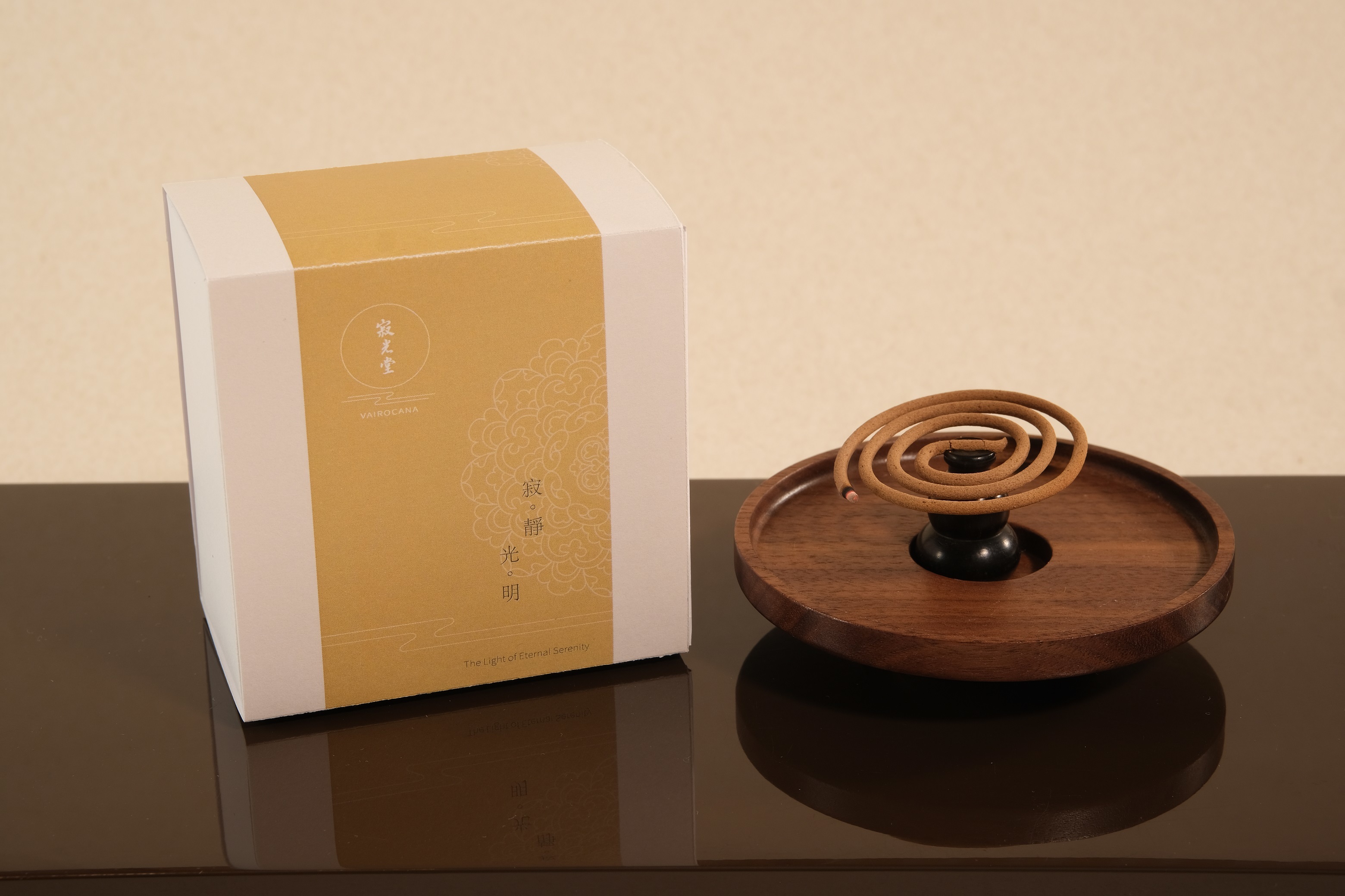 Yuan。Premium Nha Trang Agarwood - Incense Coils (20 coils)