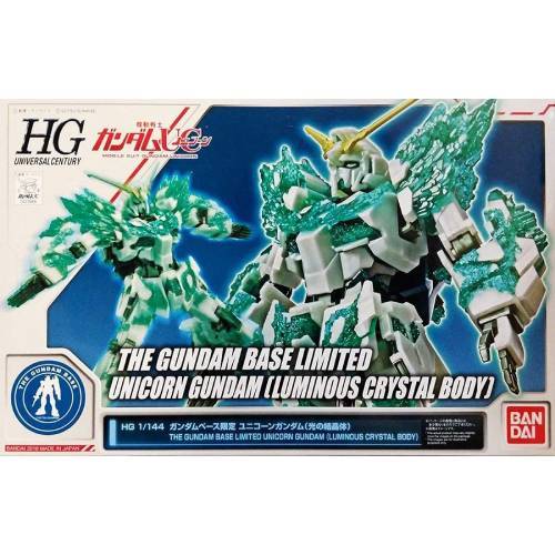 HG 1/144 獨角獸高達 (共振水晶軀體) G-BASE特別版