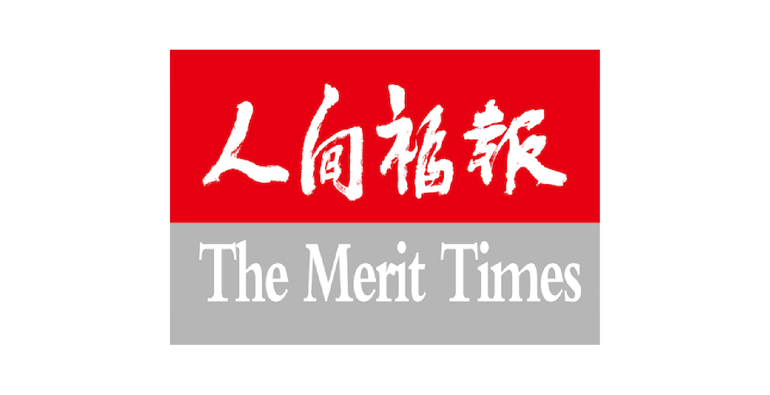 人間福報,未來蔬食,植物肉