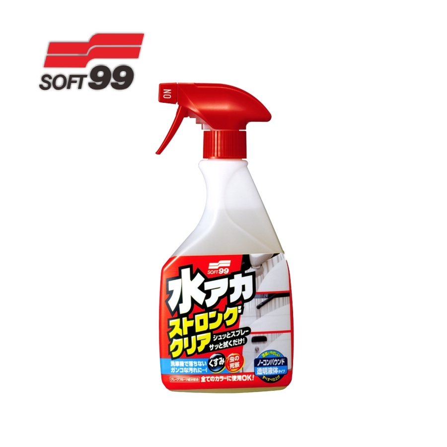 Soft99 水垢清潔劑 強效型