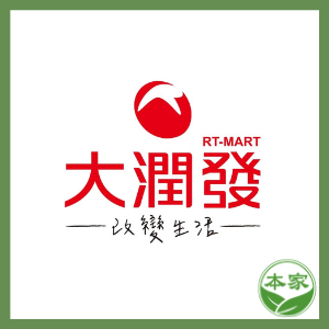 大潤發,生鮮超市,有機,有機超市,銷售據點,量販店,大賣場,rtmart