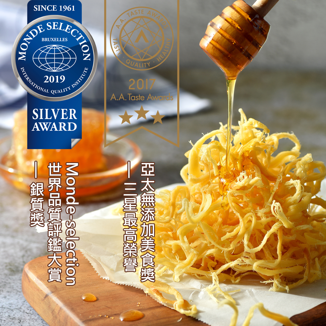 ★得獎的乳酪絲-美食獎三星/世界品質大賞銀質獎/清境蜂蜜乳酪絲(8入/淘氣包)