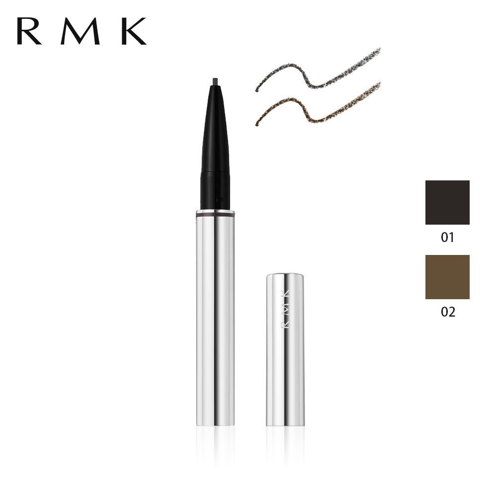 Rmk W眉采筆 S 0 08g 3色任選