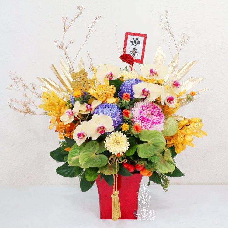 春光絢彩  AF200420