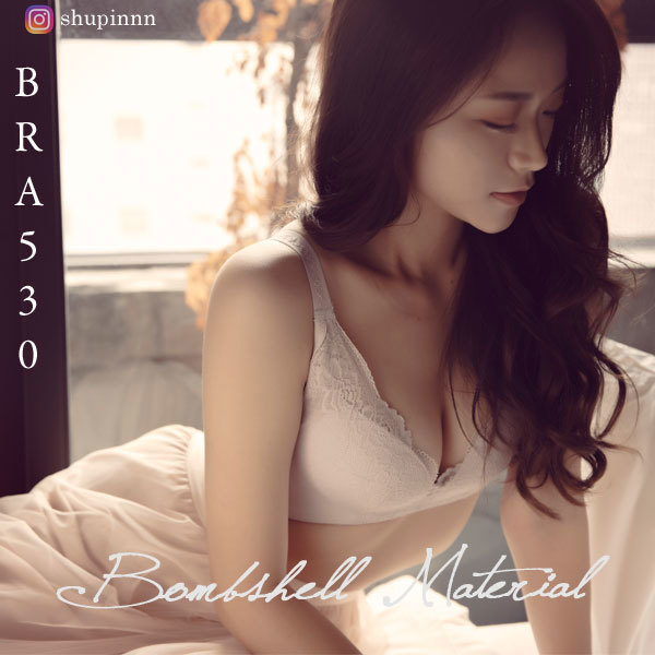 爆乳無雙。能解分離之苦的聚攏內衣-舒評推薦。B.C.D罩