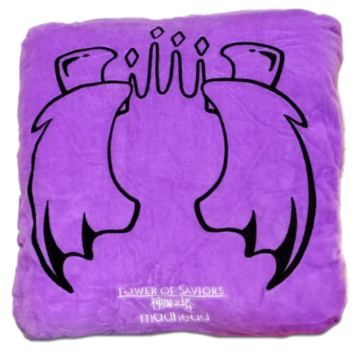 《神魔之塔》史萊姆抱枕(紫)