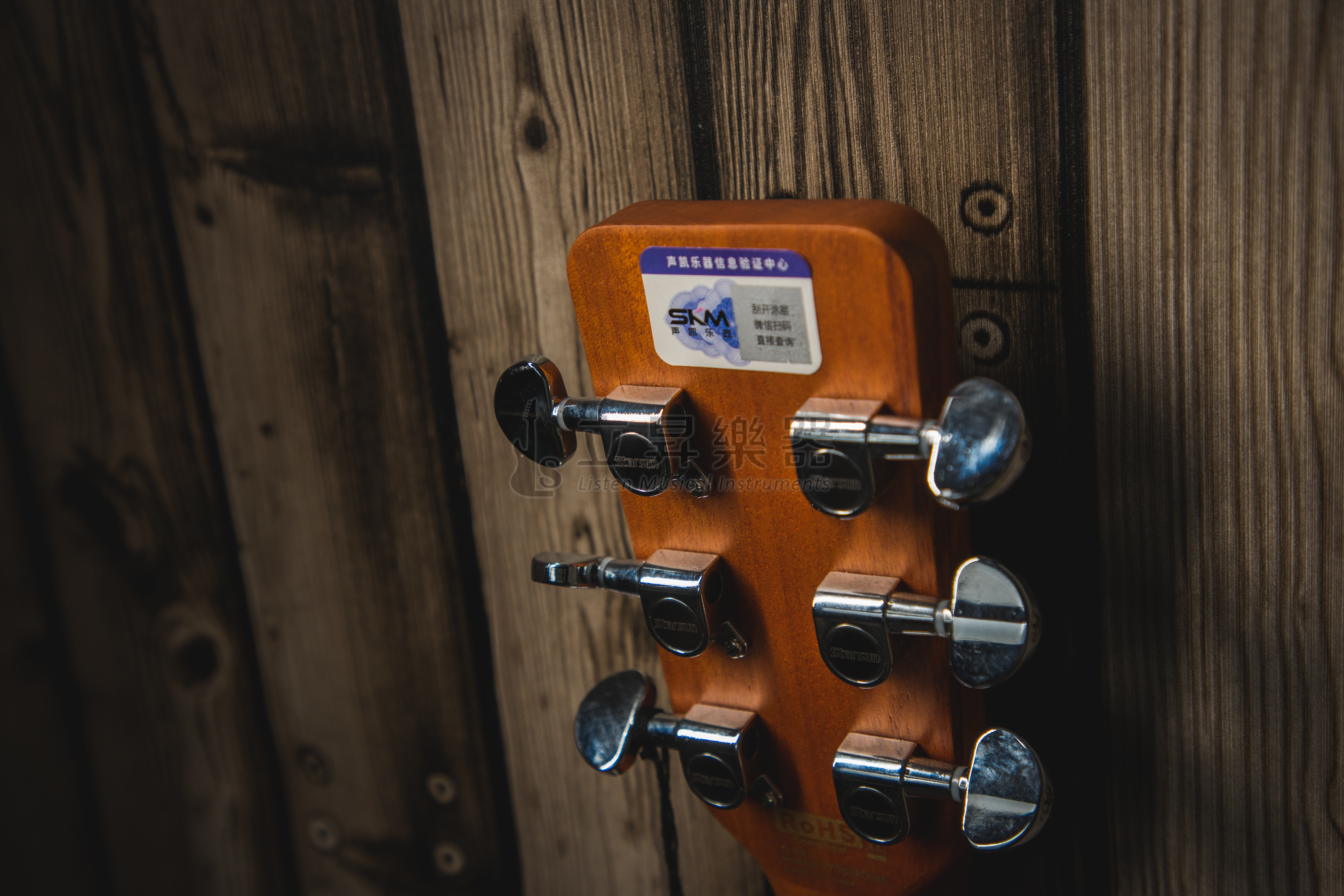 Starsun STARSUN S1-OM 木吉他 雲杉面單 含原廠15mm厚袋 第 5 張圖片｜三峽吉他 / Bass