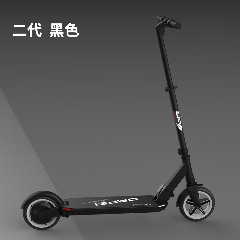 大非2 Dafei sky lite (48v)  電動滑板車「6個月香港保養」│輕巧│快速