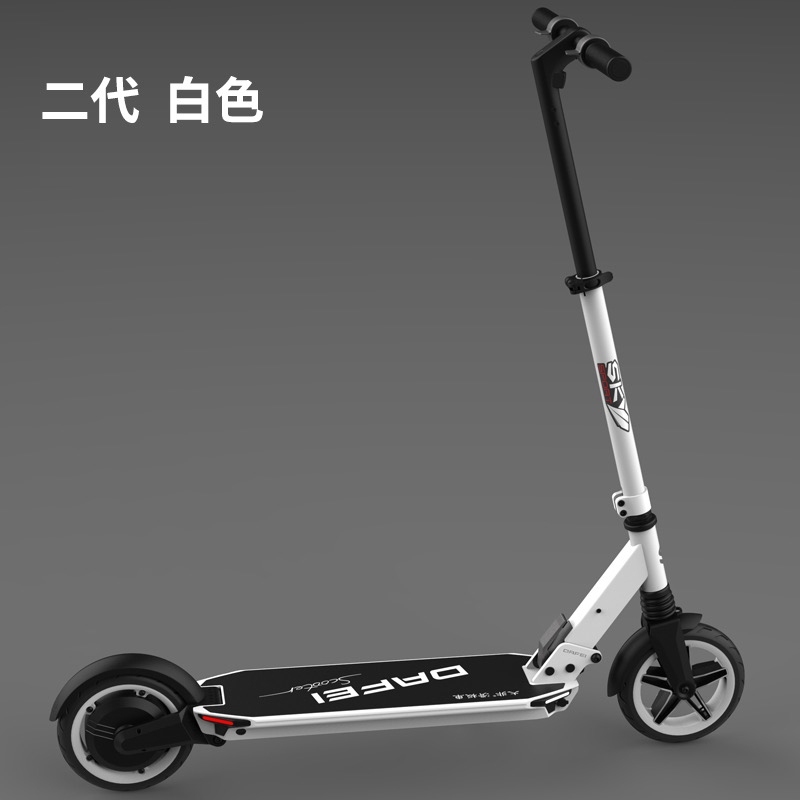 大非2 Dafei sky lite (48v)  電動滑板車「6個月香港保養」│輕巧│快速