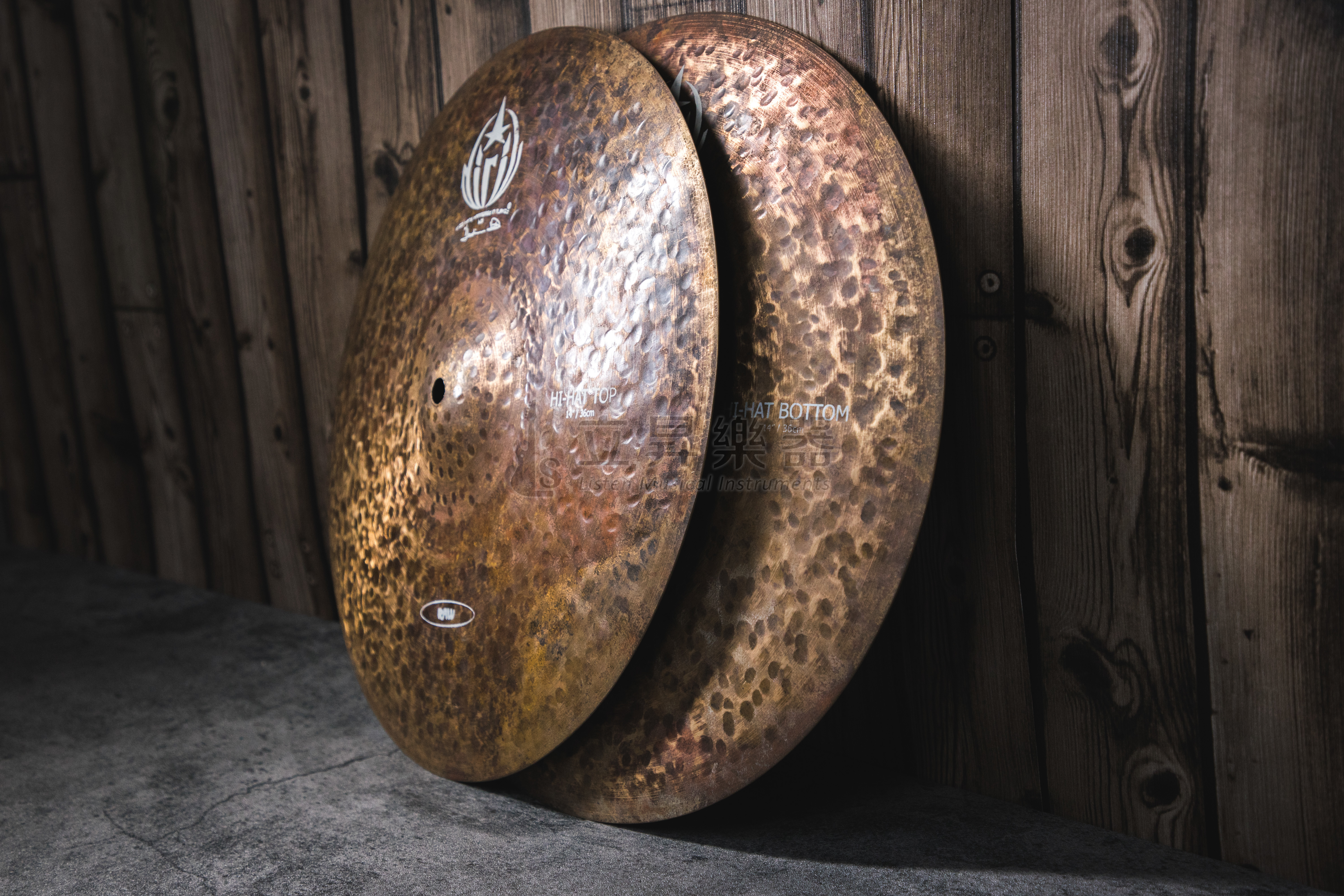 DIRIL-RAW系列銅鈸-14"HiHat 手工製 (土耳其)