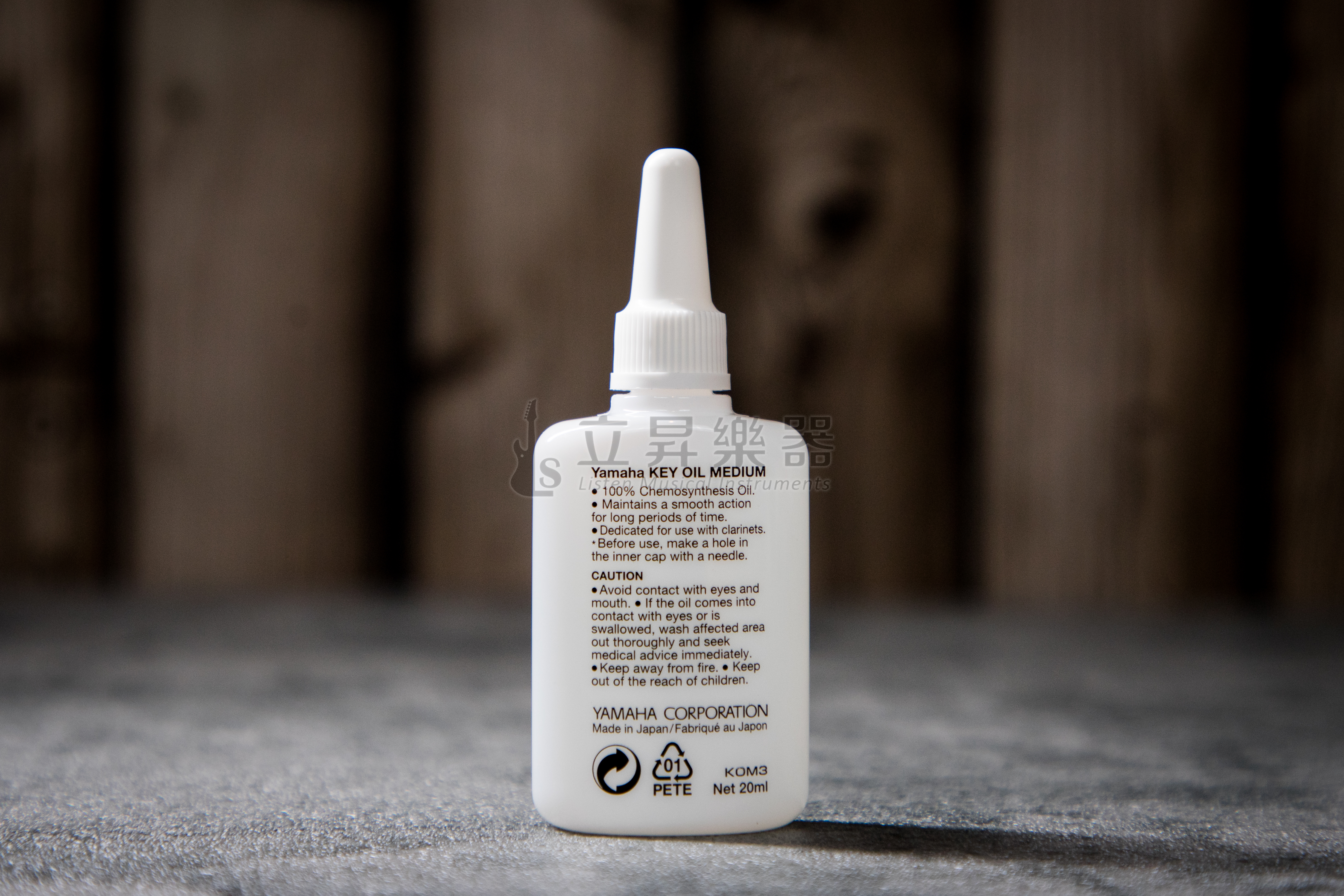 YAMAHA 按鍵潤滑油(中黏度) KOM3 日本製 適用長笛/豎笛/薩克斯風/木管等