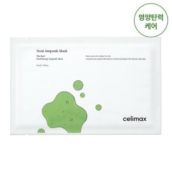 Celimax The Real Noni Energy Ampoule Mask [5PCS]