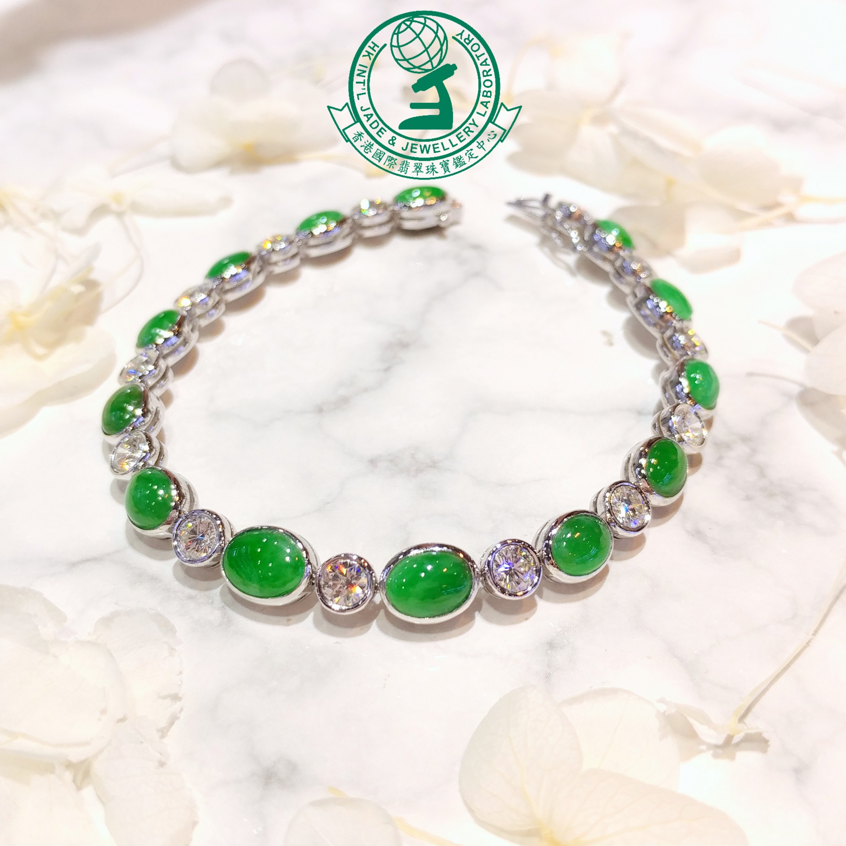 全新18K白金翡翠2卡69份鑽石手鍊