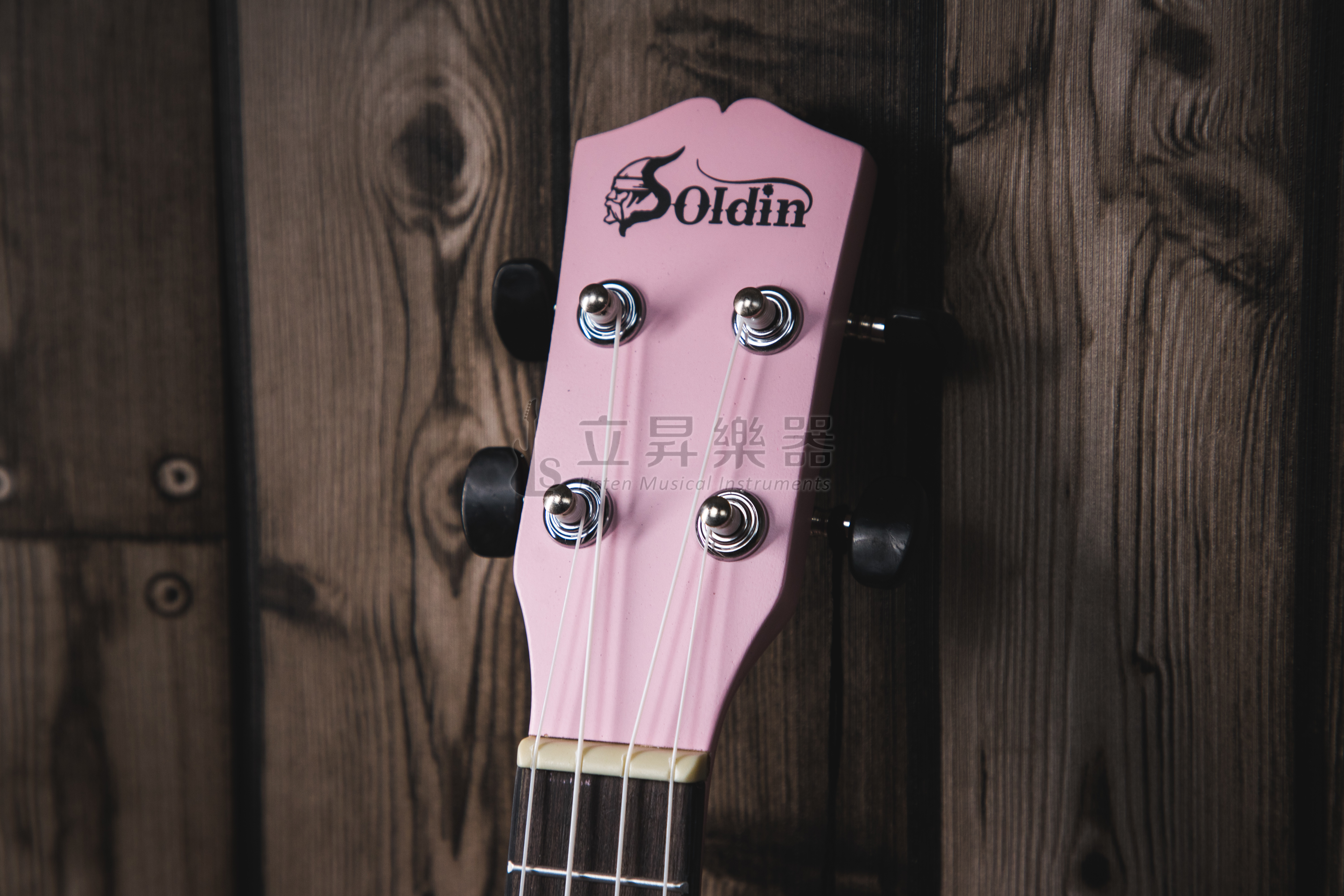 烏克麗麗-Soldin SK-100 粉紅色 21吋 (附袋) 第 4 張圖片｜三峽烏克麗麗