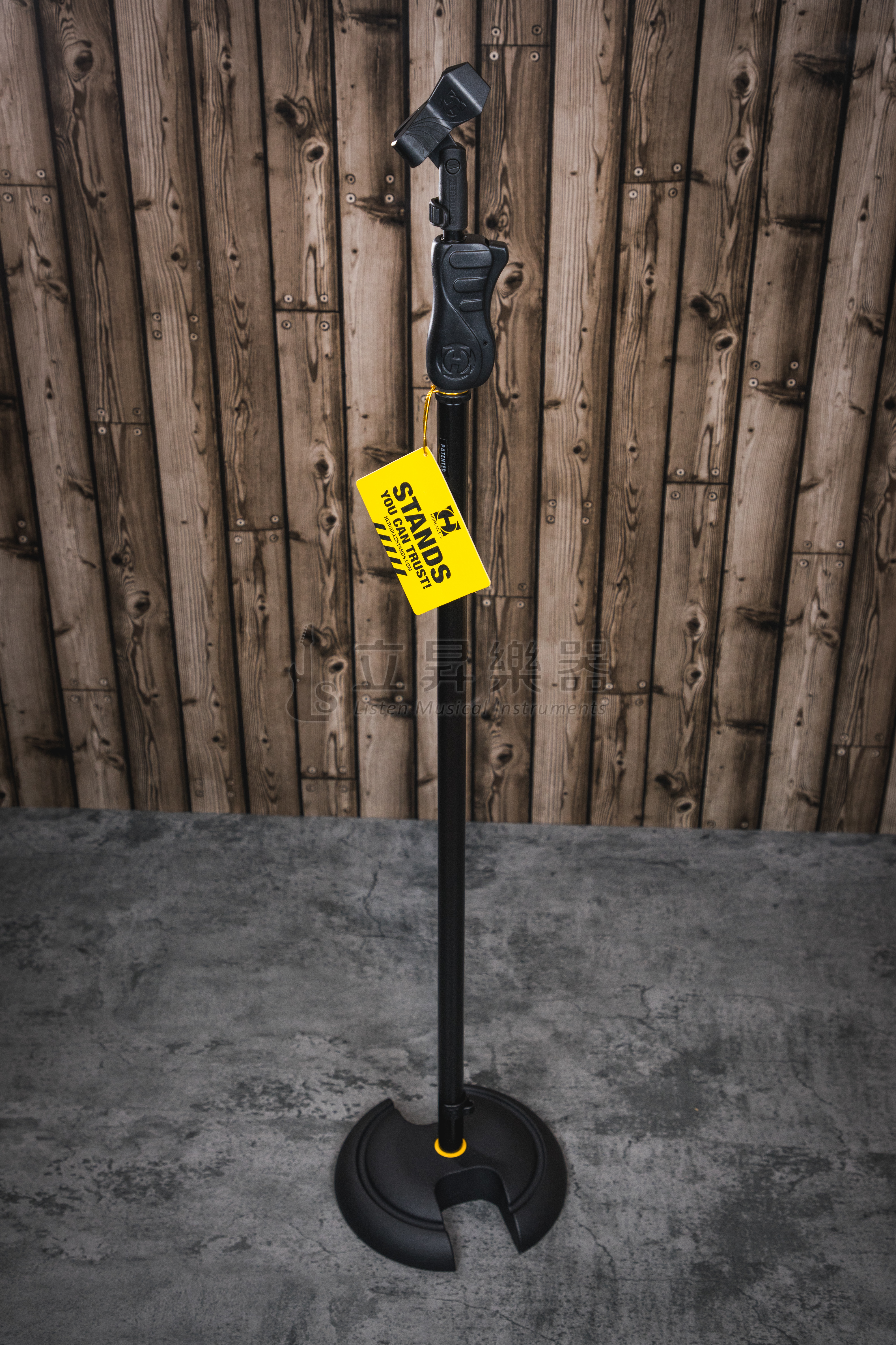 HERCULES MS201B 直立式 油壓麥克風架 (含MIC夾頭)