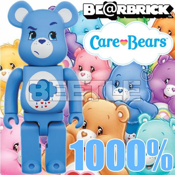新品 Care Bears Best Friend 1000％