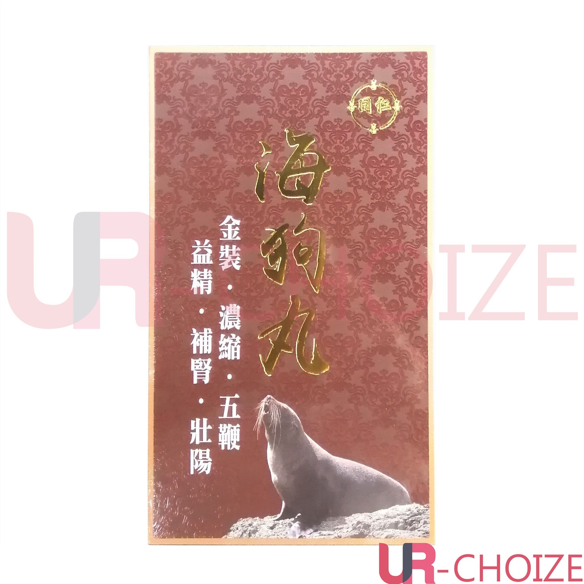 同仁 - 濃縮五鞭金裝海狗丸 300粒裝