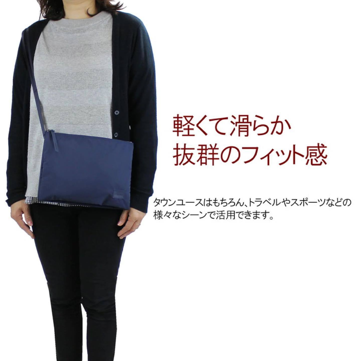 PORTER GIRL CAPE SACOCHE斜背袋