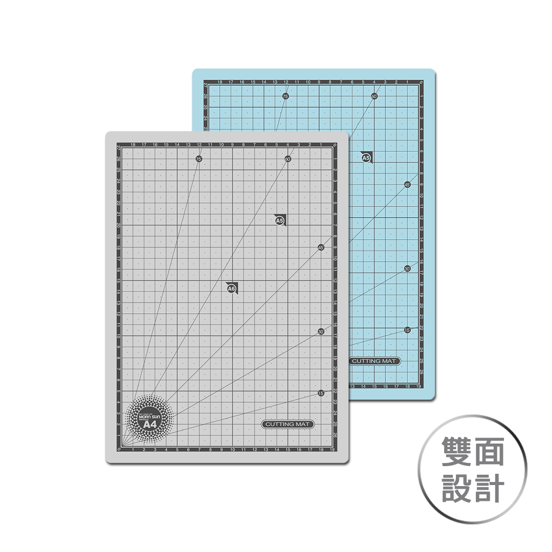 【雙色 A4拼布裁縫切割墊】 16K墊板 自動癒合 日常萬用 台灣製