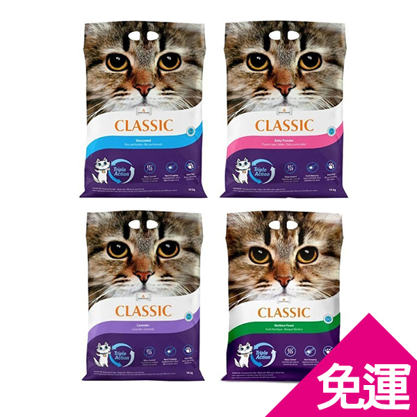 【單包免運】晶鑽 Intersand E Classic凝結貓砂-四種香味 14kg
