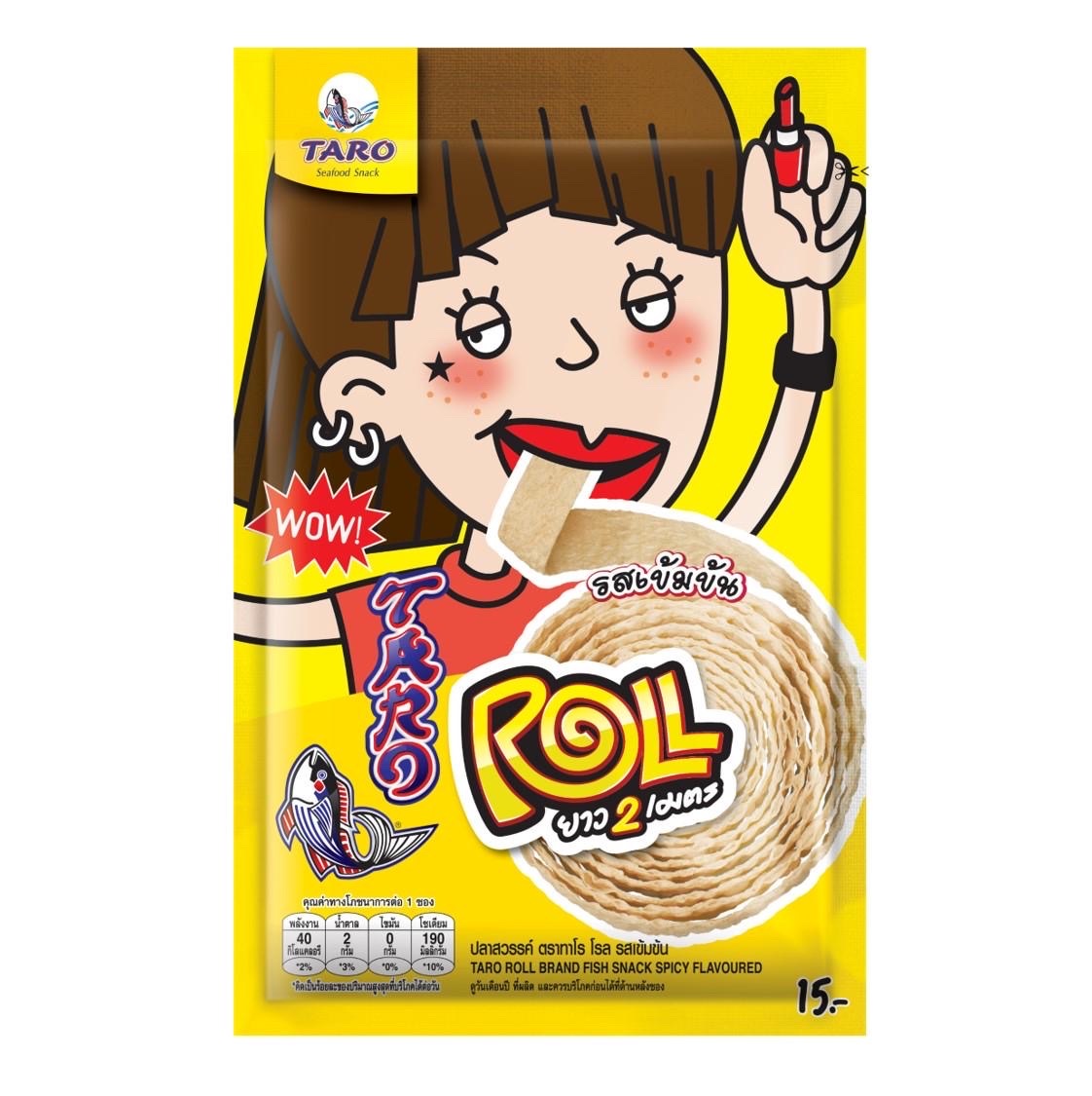 TARO ROLL魷魚絲卷燒烤味13g