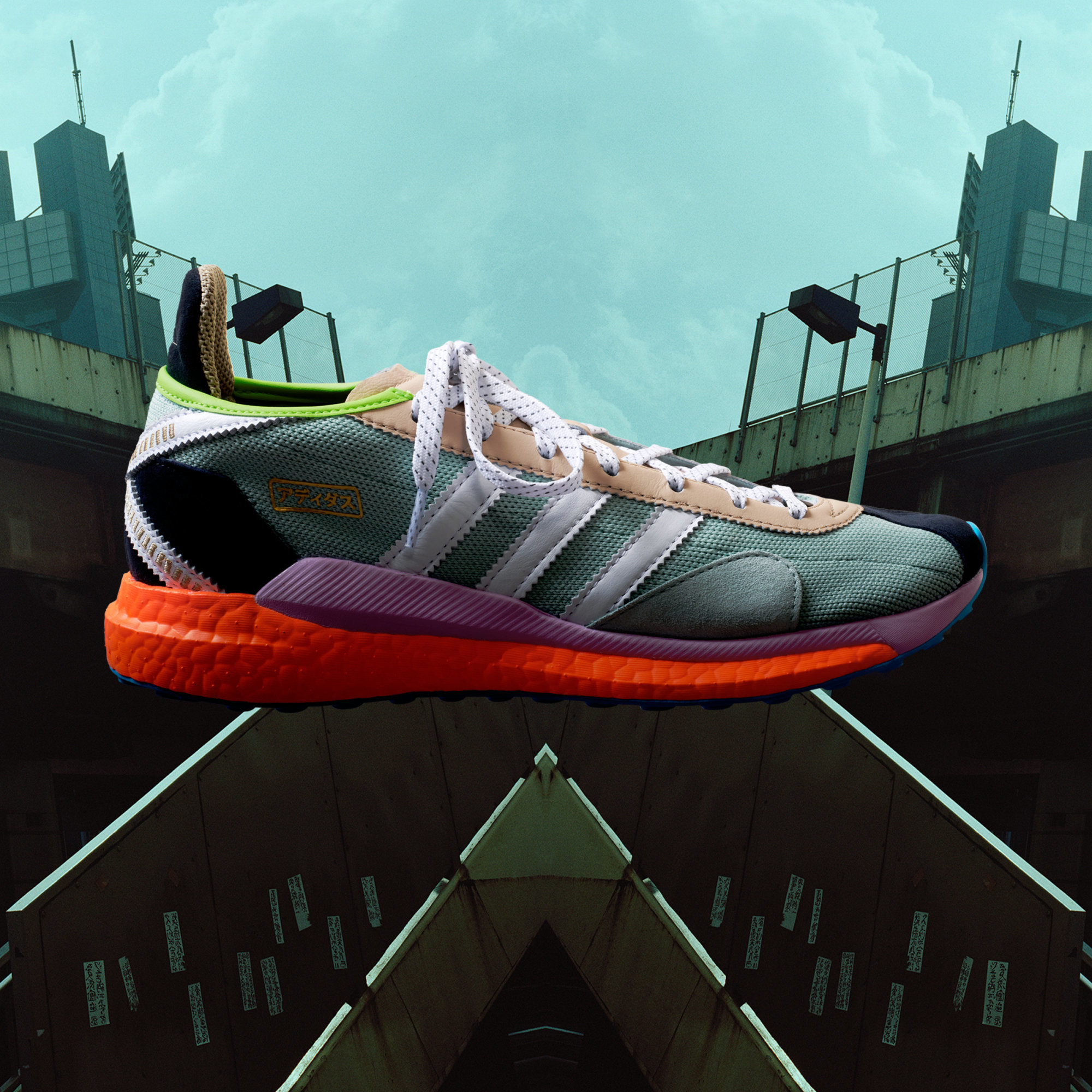 【 adidas X PW X NIGO TOKYO SOLAR HU 三方限量聯乘限定款】