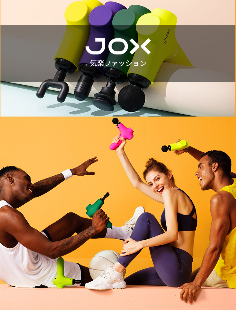 日本品牌JOX mini 羽量級肌肉按摩槍
