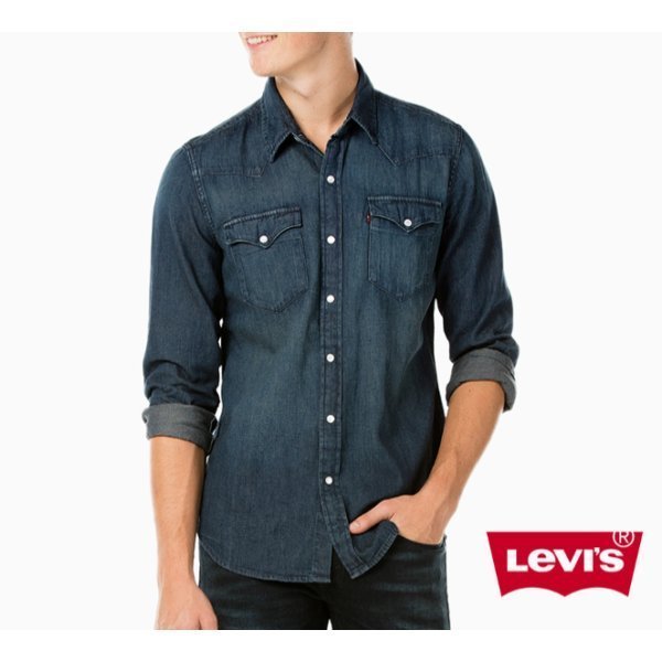 Levis 66986 clearance