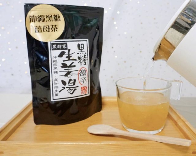 黑糖薑母粉，泡水就能喝，簡單方便，而且充滿馥郁濃甜嘅蔗香和辛暖熱辣嘅薑香。