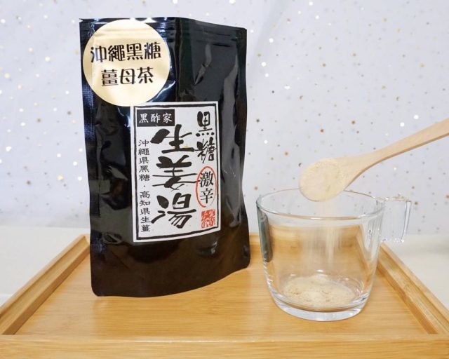 可按個人喜好調配味道，想濃啲辣啲就落多啲黑糖薑母粉。而我就落1湯匙，味道啱啱好，唔會辣。