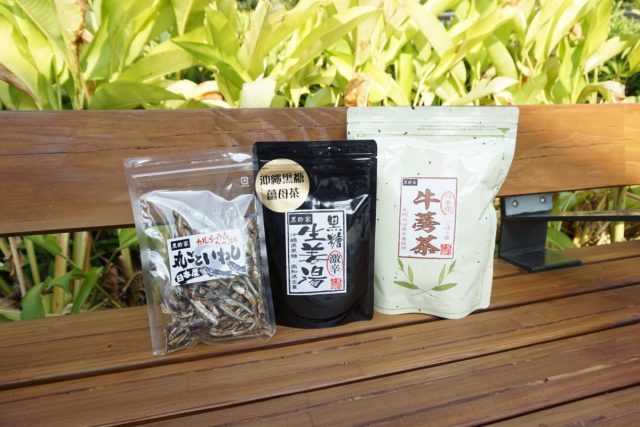 黑酢家專門搜羅日本天然健康食材，大部分既食品都係非基因改造，無咖啡因，無防腐劑，無添加或無人造色素。想係香港都可以享受日式養生優質生活，立即到黑酢家網站睇吓有咩產品啱用啦！