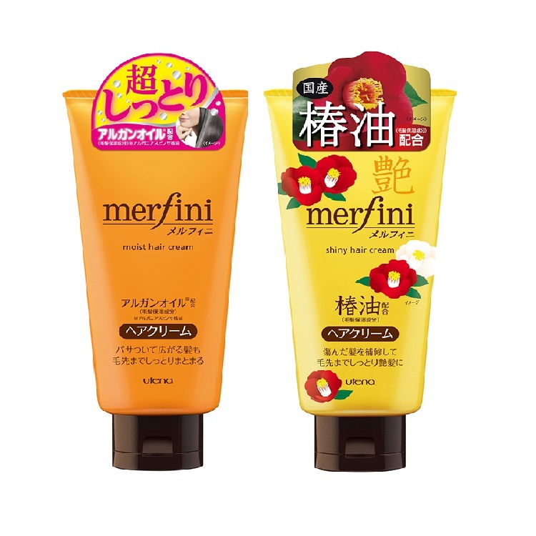日本直送 Utena Merfini Moist Milky Hair Cream 150g