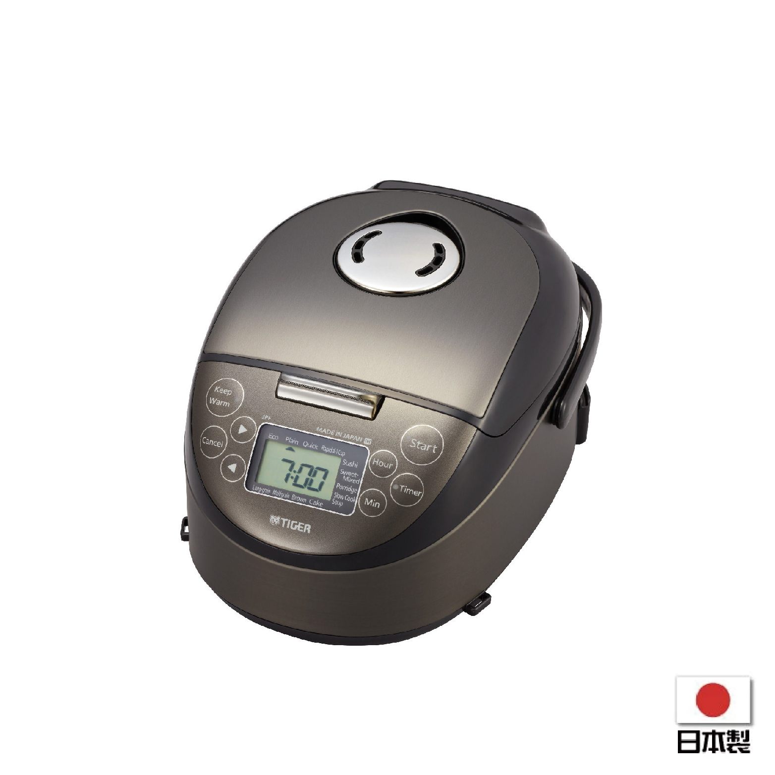 MadeinJapan Induction Heating Mini Rice Cooker JPFA5