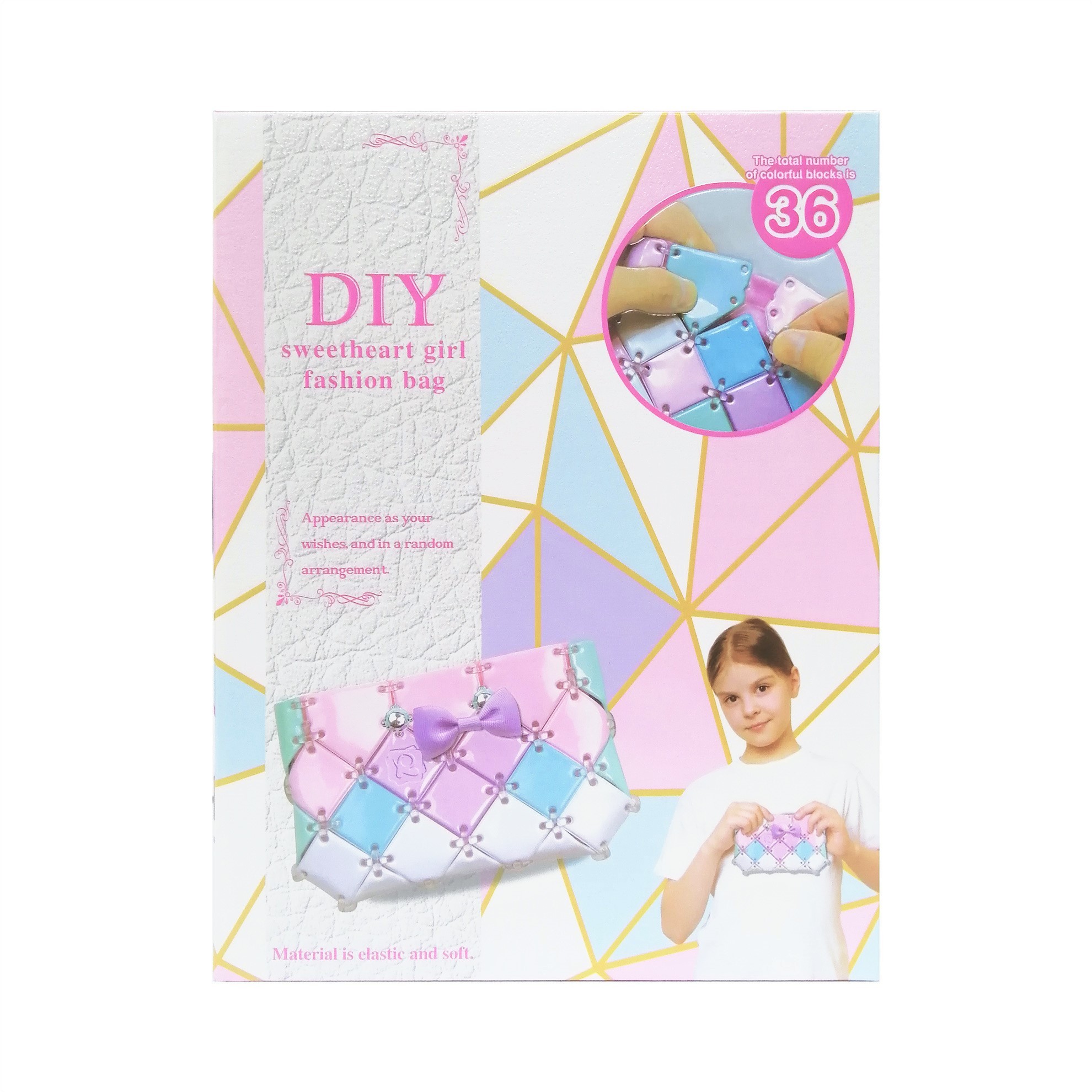 OU AUI - DIY 甜心女孩時尚手袋 (由36片碎片組成)