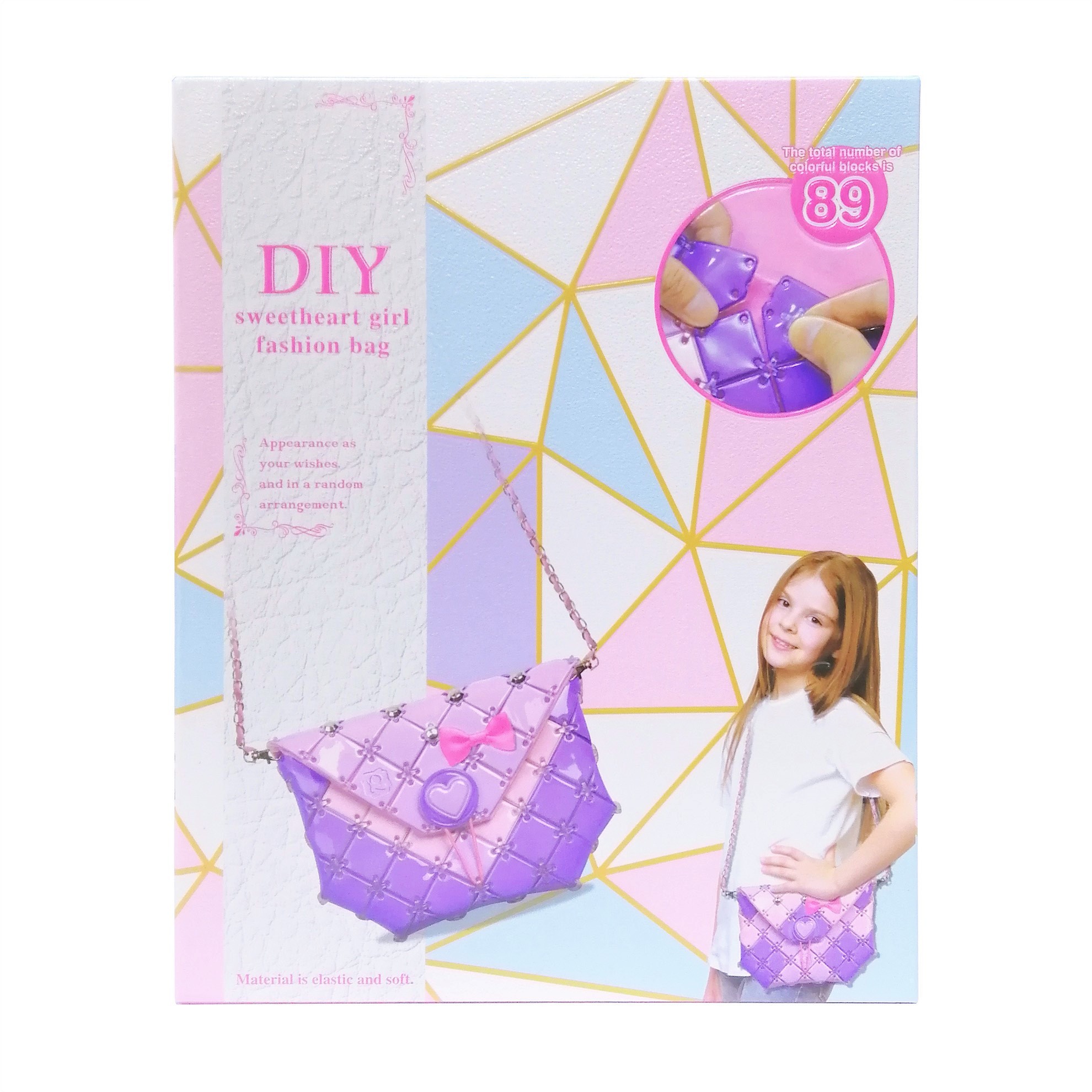 OU AUI - DIY 甜心女孩時尚手袋 (由89片碎片組成)