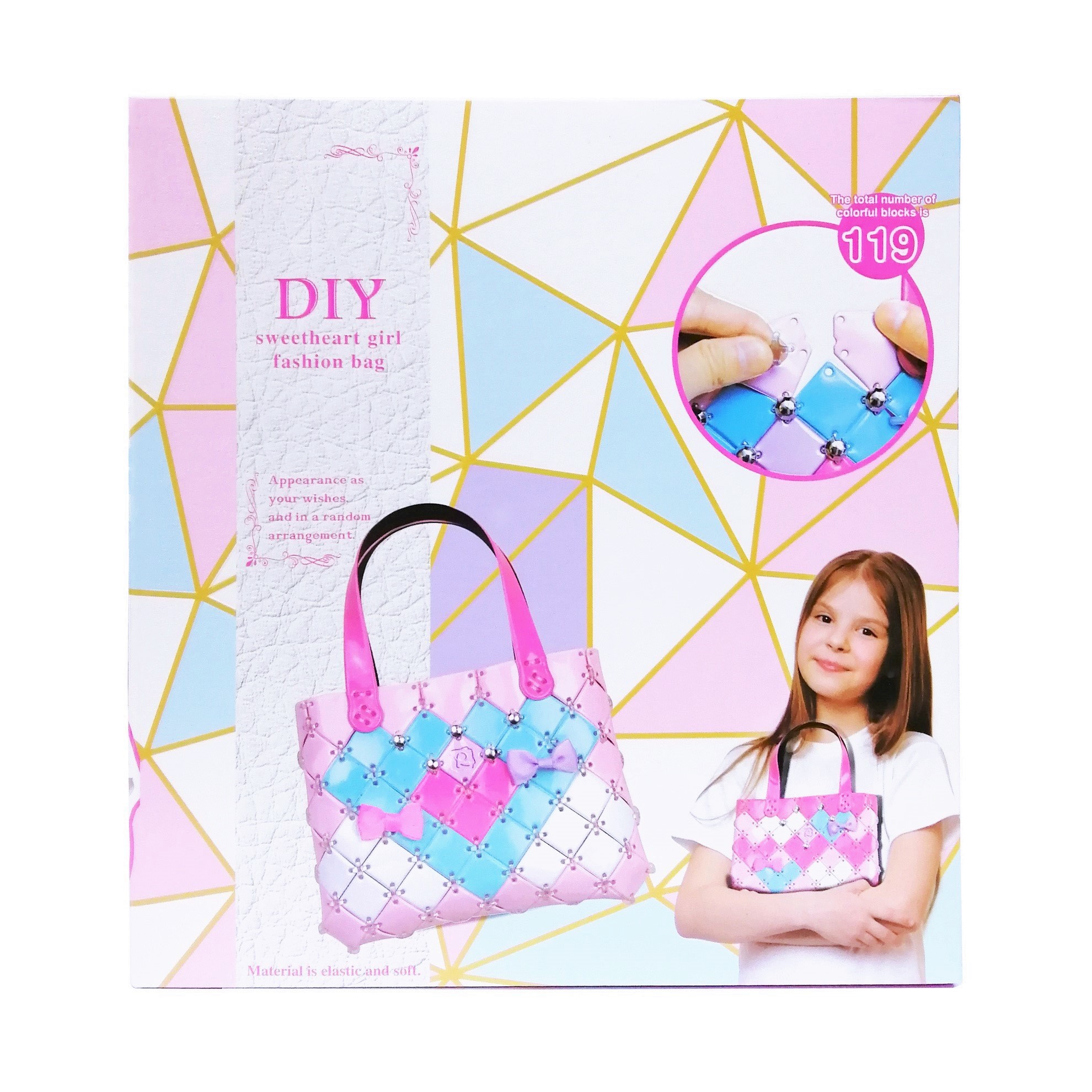 OU AUI - DIY 甜心女孩時尚手袋 (由119片碎片組成)