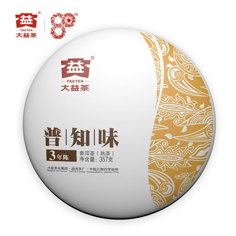 [1筒裝]2023年大益普洱熟茶普知味三年陳熟2301批357克茶餅*7餅