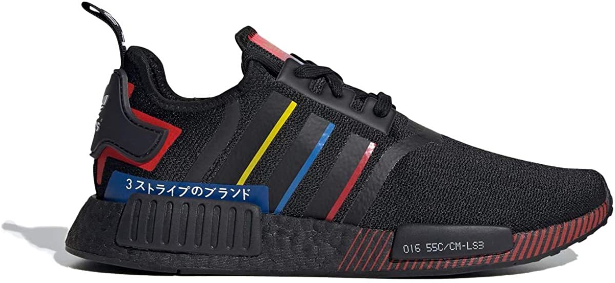 nmd olympic