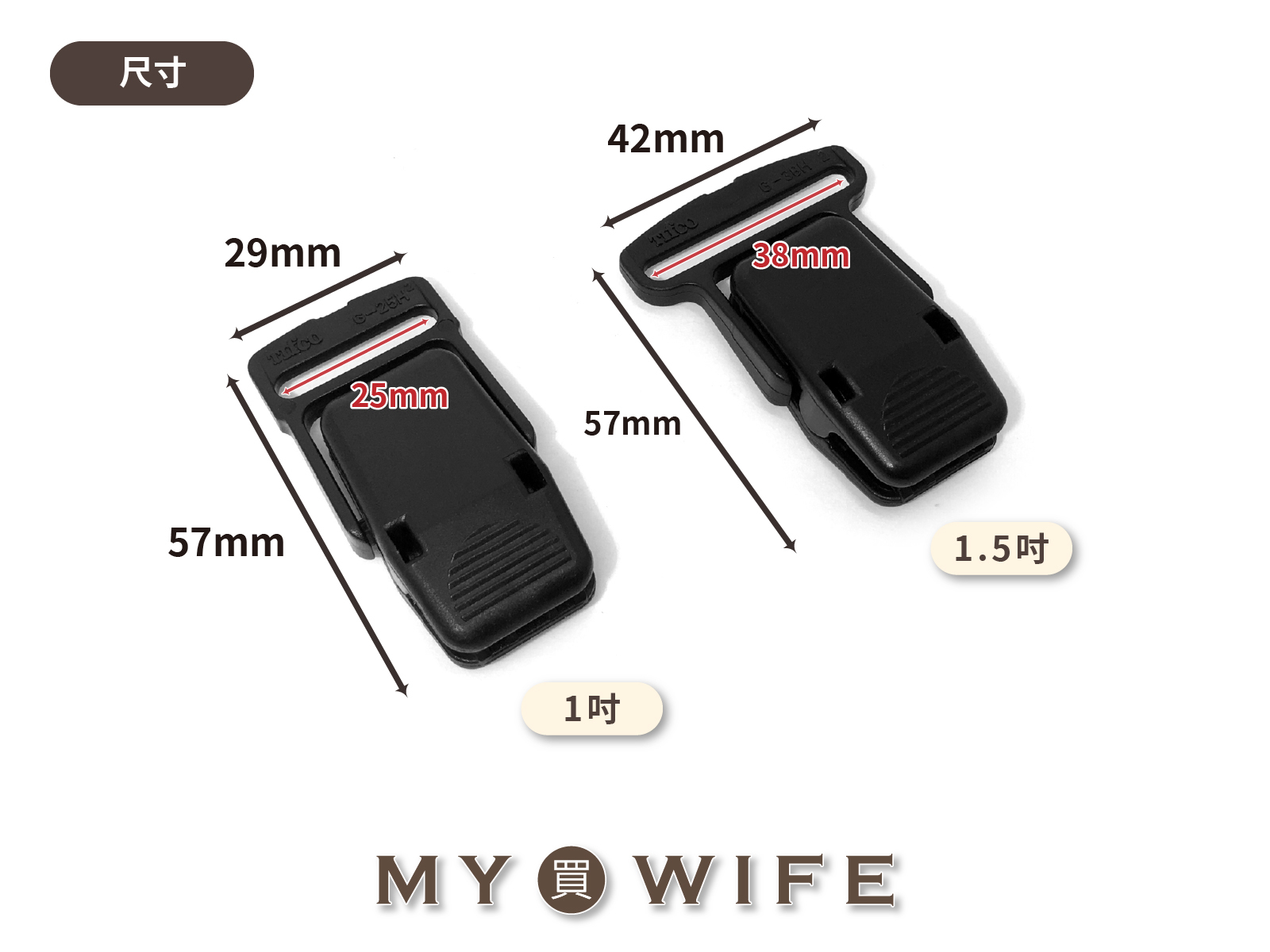 吊帶式鱷魚夾/奶嘴夾_黑色_2規格【G-25H】【G-38H】