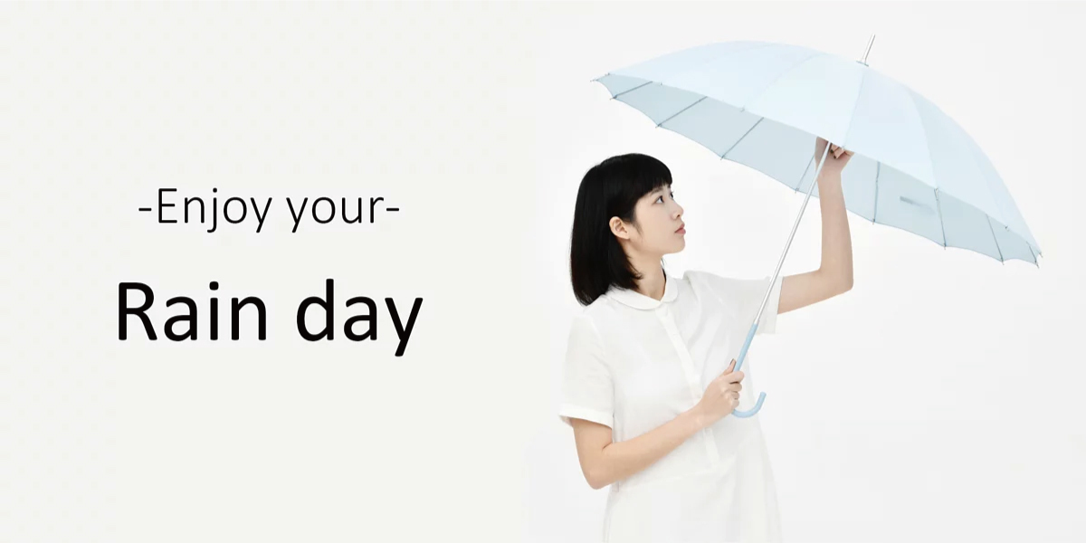 選對雨傘猶如自備濾鏡般的美