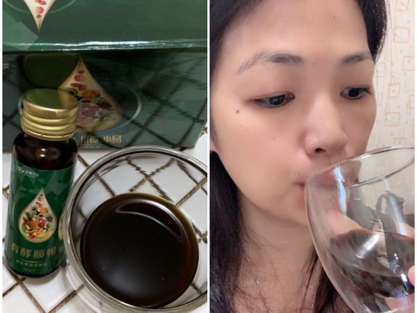 有酵順暢 營養均衡的順暢保養術！