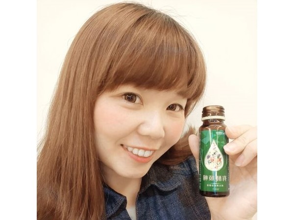 每日好氣色！有酵保養~天天順暢！