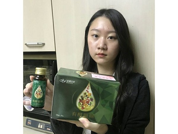 有酵順暢 大解放~好舒服的順暢感！