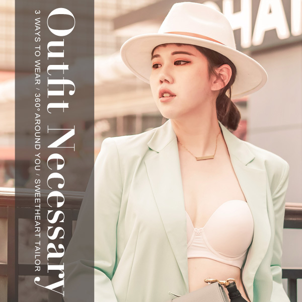 桃心香肩。解決各種穿搭困擾-韋君分享。B.C.D罩