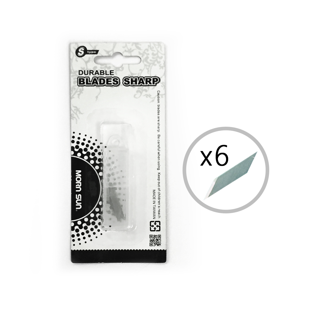 【替換刀片X6-雙截式圓規刀 / 翼之尾筆刀】含收納盒 安全攜帶